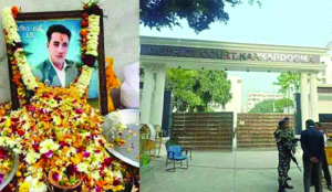 2020 Delhi riots: Verdict in IB officer murder case deferred
