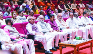 3 NCPI MPs skip NDA meet, deny association with alliance