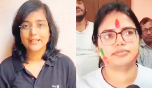 301 rank row: Two candidates named Akanksha Singh claim same position