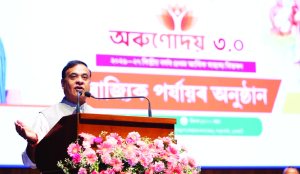 37 lakh women receive first Orunodoi 3.0 instalment as Assam launches FY 2026-27 disbursement