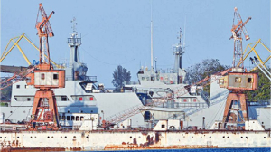 4 killed in speedboat shooting: Cuba