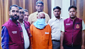 40-year-old murder case solved, accused held