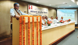 48th foundation day of Mahamana Malviya Mission celebrated