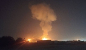 54 Injured, 18 missing after explosion at Qatar Gas Facility