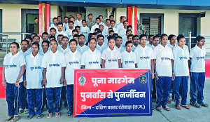 63 Naxalites surrender in Chhattisgarh