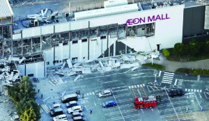 7.1-magnitude earthquake shakes Japan