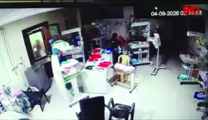 9 newborns evacuated as fire erupts in Maharashtra hospital