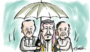 A fitting response to Mecca pact