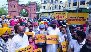 AAP protests ED action against Punjab minister; unrest in three districts
