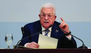 Abbas postpones Palestinian legislative elections by another year
