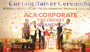 ACA unveils trophy for Corporate Cricket Tournament