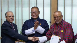 Adani Power, Bhutan's Druk sign pact for 770 MW hydropower project