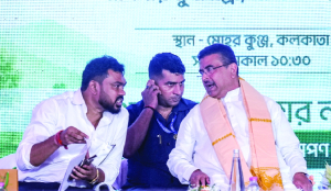 Adhikari pledges to plant 10 crore trees in 1 year
