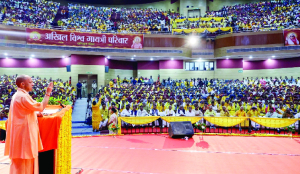 Adityanath renames Bhadohi district to Sant Ravidas Nagar Bhadohi
