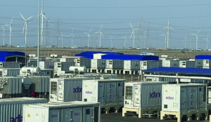 AGEL boosts BESS capacity to 6.63 GWh