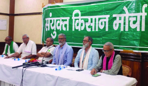 AIKS alleges 2026 Forest Rights Guidelines undermine tribal rights and dilute FRA
