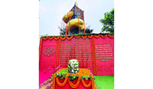 Alaboi Ron Smriti Divas observed in Kamrup