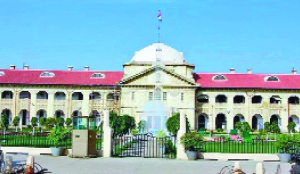 Allahabad HC declines to hear PIL in Ram temple donation row