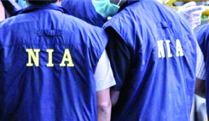 Ambala bomb blast: NIA names Pak handler, 7 Indians