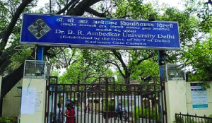 Ambedkar University row: Protest enters day 7 over gate restrictions
