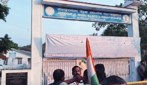 Andaman & Nicobar Islands citizens stand with students