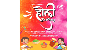 Andaman celebrates Phaag music festival