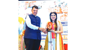 Archana Kochhar Awarded by CM Devendra Fadnavis at Nari Shakti Vandan Event