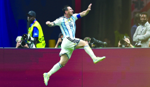 Argentina beat Egypt 3-2, reach quarterfinals