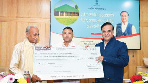 Assam CM launches financial assistance scheme for UdasinBhakats