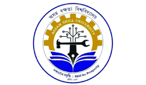 Assam Skill University commences internship programmes