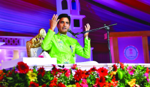 Assembly hosts Ram Katha evening