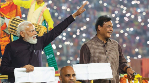 Bagurumba a symbol of Bodo culture: Himanta