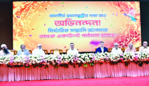 Bangladesh PM calls for vigilance at Janmashtami event