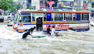 Bangladesh reports 44 deaths due to floods; capital Dhaka deluged
