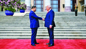 Beijing’s Thucydides gambit