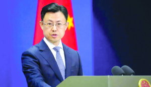 Beijing warns Delhi over Japan pact