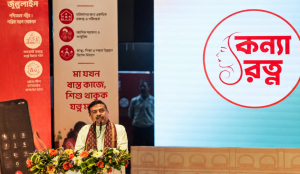 Bengal to implement Beti Bachao Beti Padhao, says CM Suvendu Adhikari