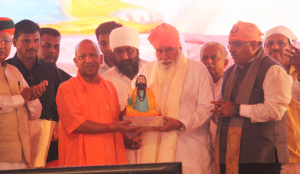 Bhadohi renamed Sant Ravidas Nagar Bhadohi; BJP welcomes move, Congress asks govt to follow saint's teachings