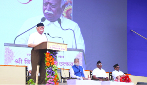 Bhagwat to address youth in Mumbai