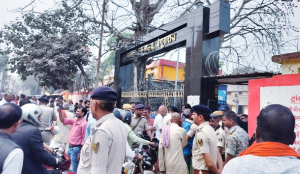 Bihar: Begusarai civil court gets bomb threat