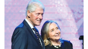 Bill and Hillary Clintons agree to testify in House Epstein investigation