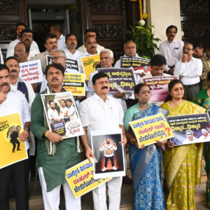 BJP, JD(S) protest at Vidhana Soudha, demand B Nagendra’s removal