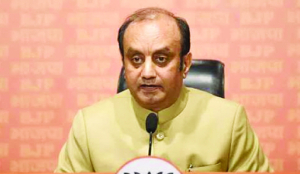 BJP alleges paper loot in JPSC forest services exams