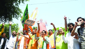 BJP holds rally after saffron surge in West Bengal