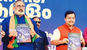 BJP-led NDA releases manifesto for Kerala polls