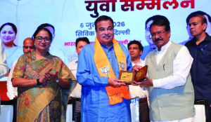 BJP marks Jana Sangh founder’s 125th birth anniversary