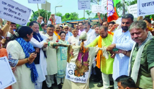 BJP protests in Jammu & Kashmir