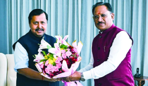 BJP seeks Congress apology on 51 years of emergency