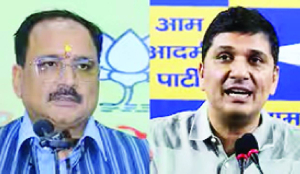 BJP vs AAP: Political slugfest intensifies over fee hikes, student roll number