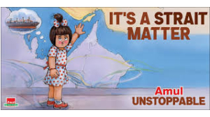 Blasé Capital MASKA MAAR KE